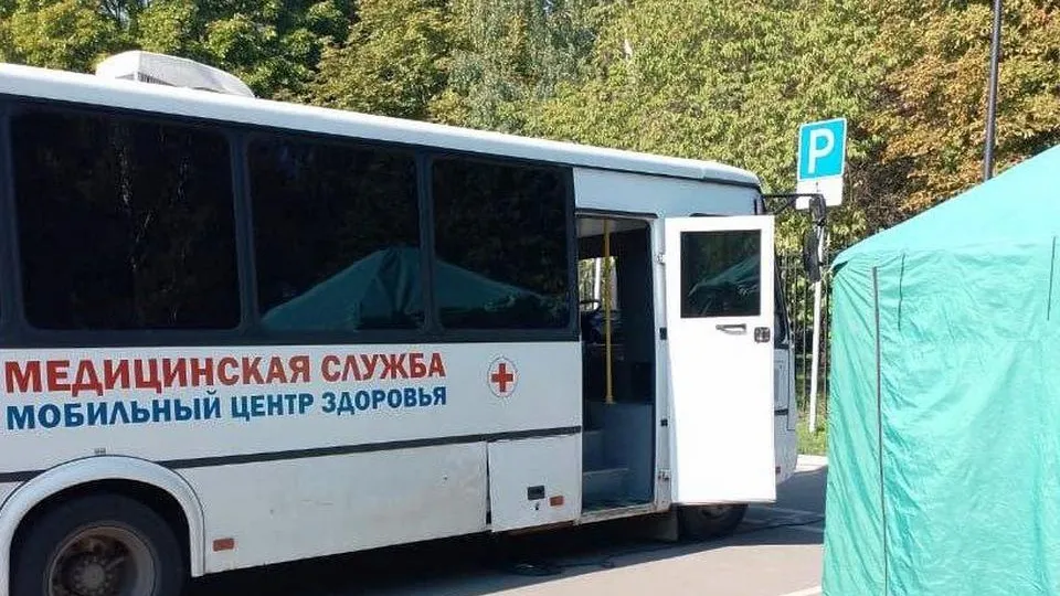 Фото: ГБУЗ МО «Мытищинская ОКБ»