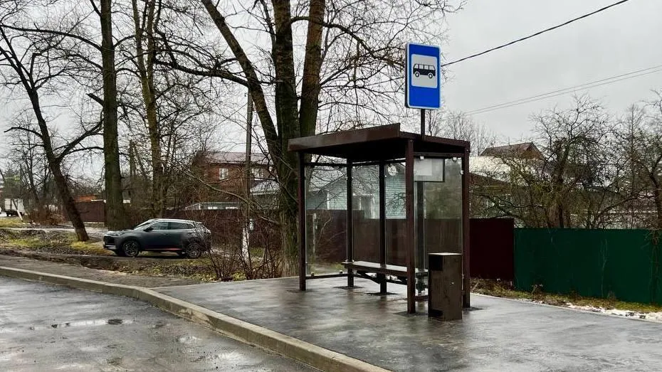 В Подмосковье дорожники завершили устройство новых остановочных пунктов