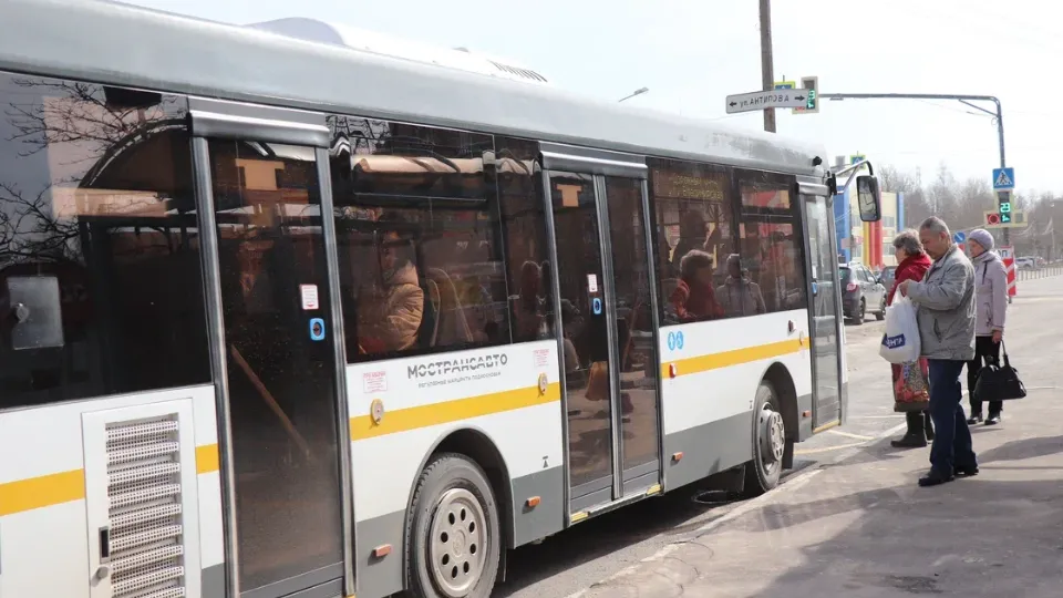 Фото: REGIONS/Василий Тремасов