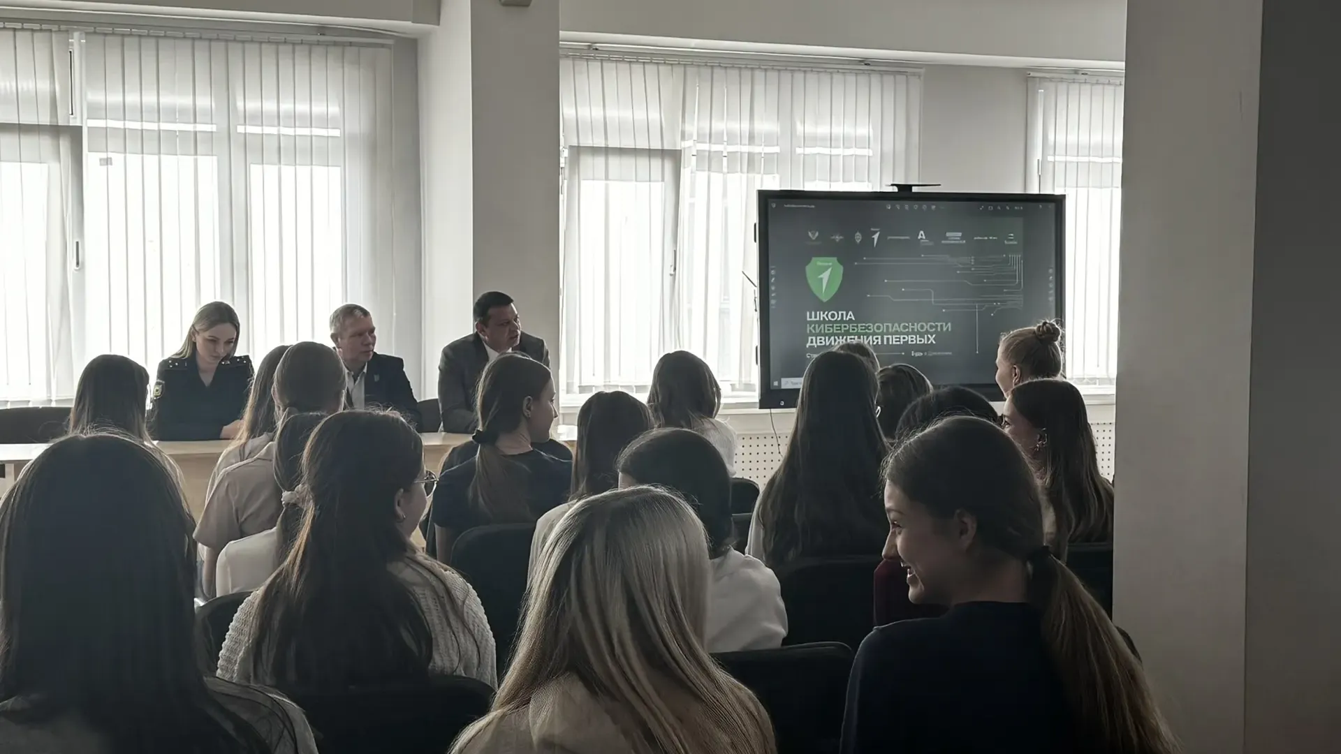 Министерство образования Московской области