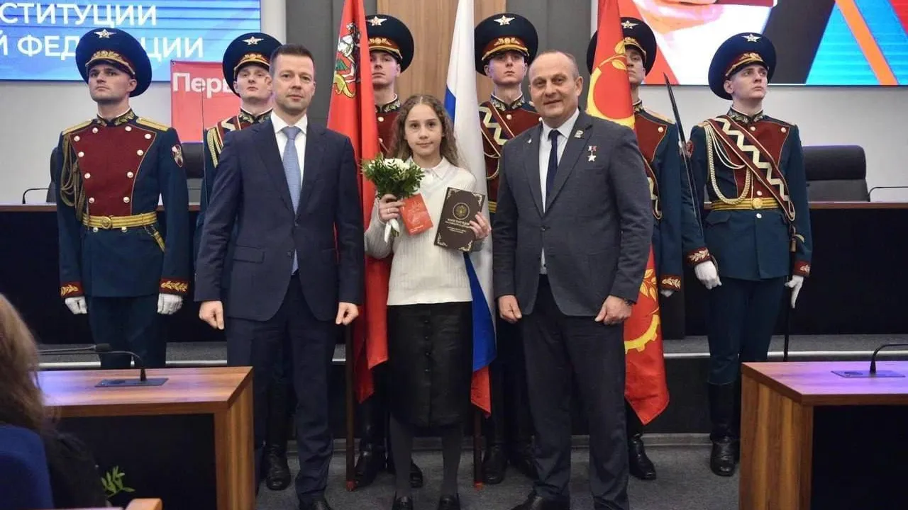 Более 100 участников СВО получили адресную помощь в Балашихе за полгода