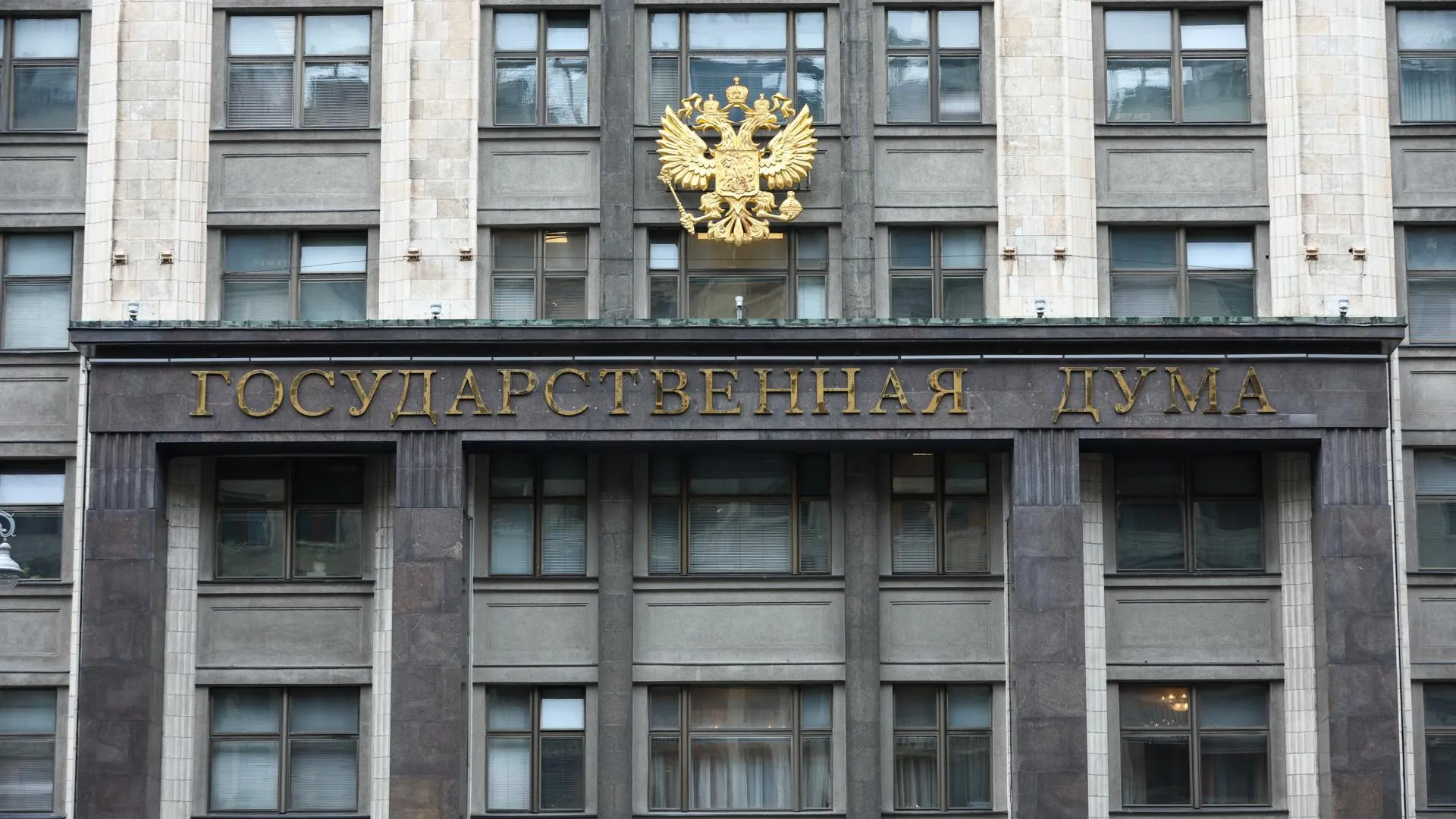 Petrov Sergey/news.ru