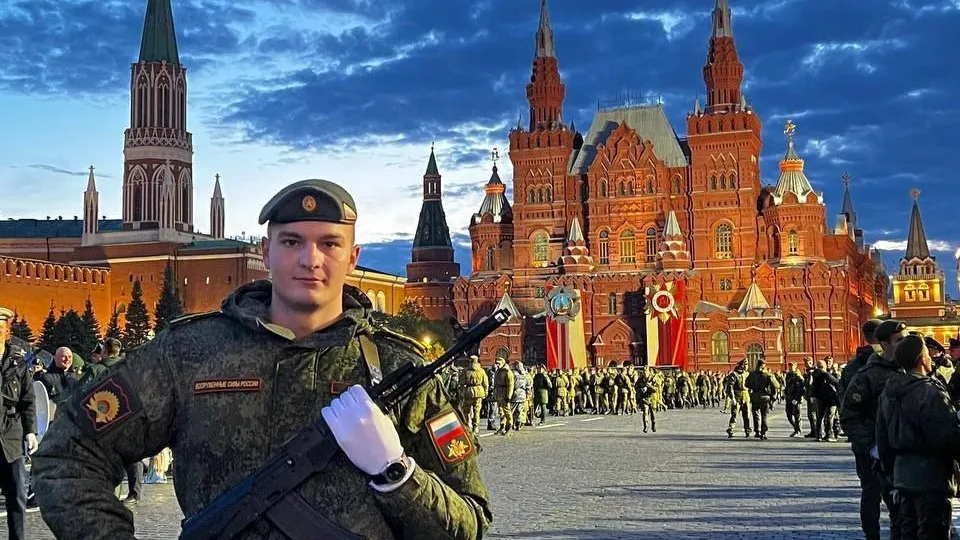 Фото: t.me/chekhov_school_1