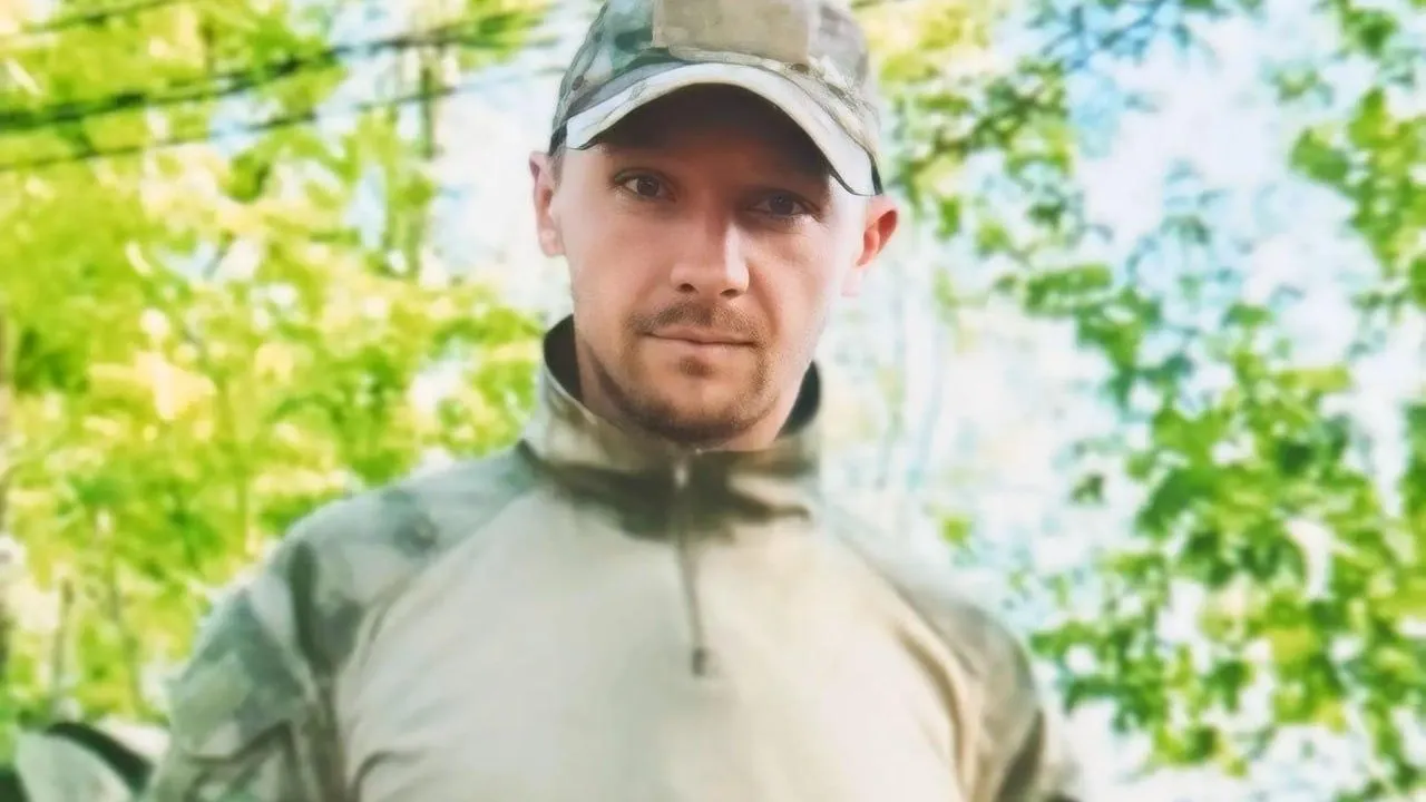 администрация Волоколамского округа