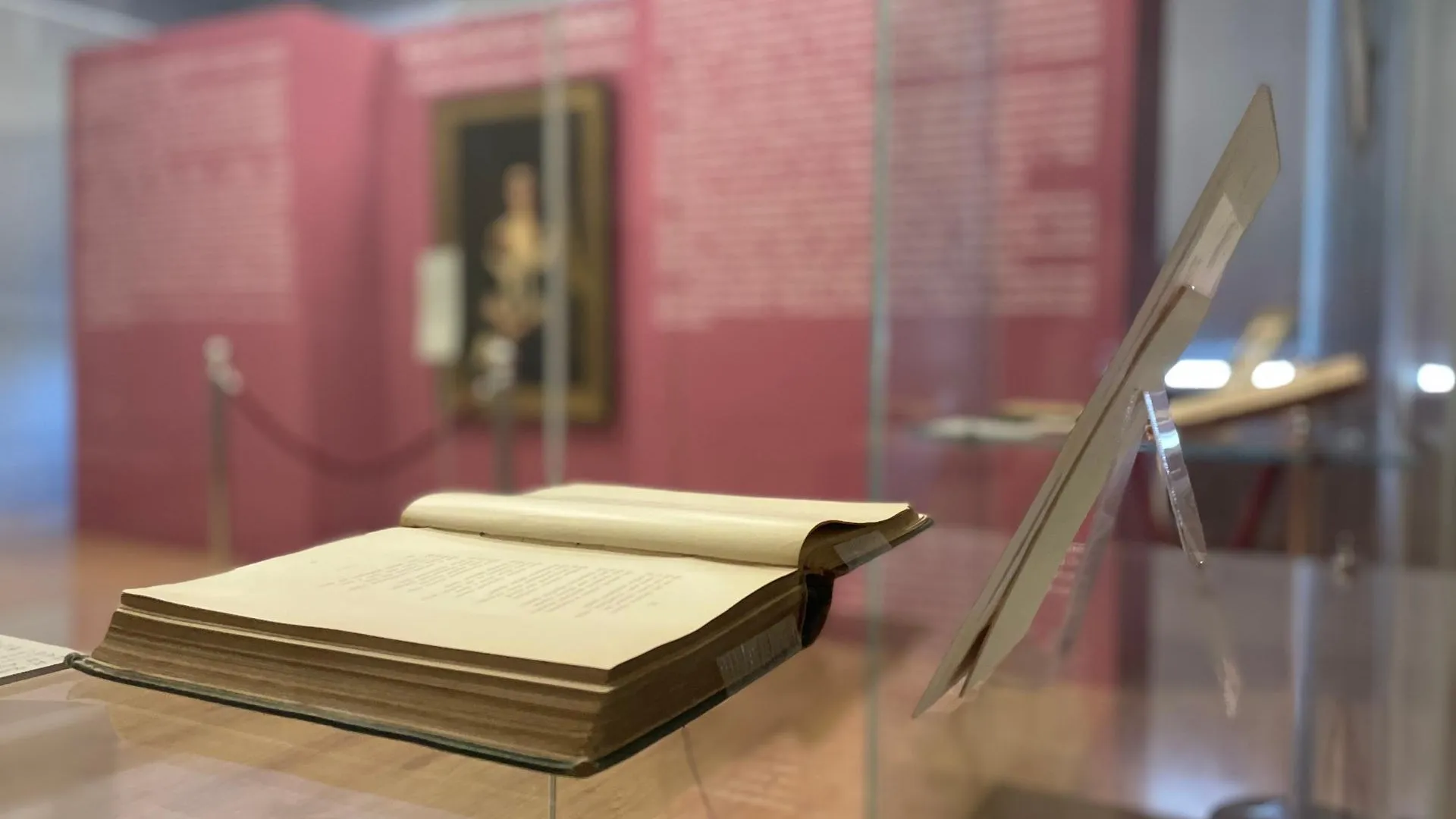 Министерство культуры и туризма Московской области