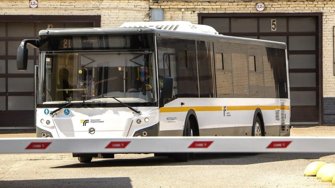 Фото: Мострансавто