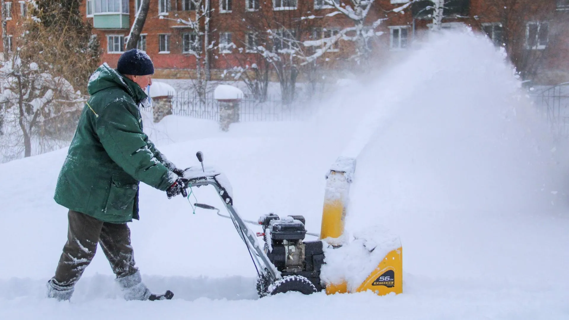 Министерство благоустройства МО