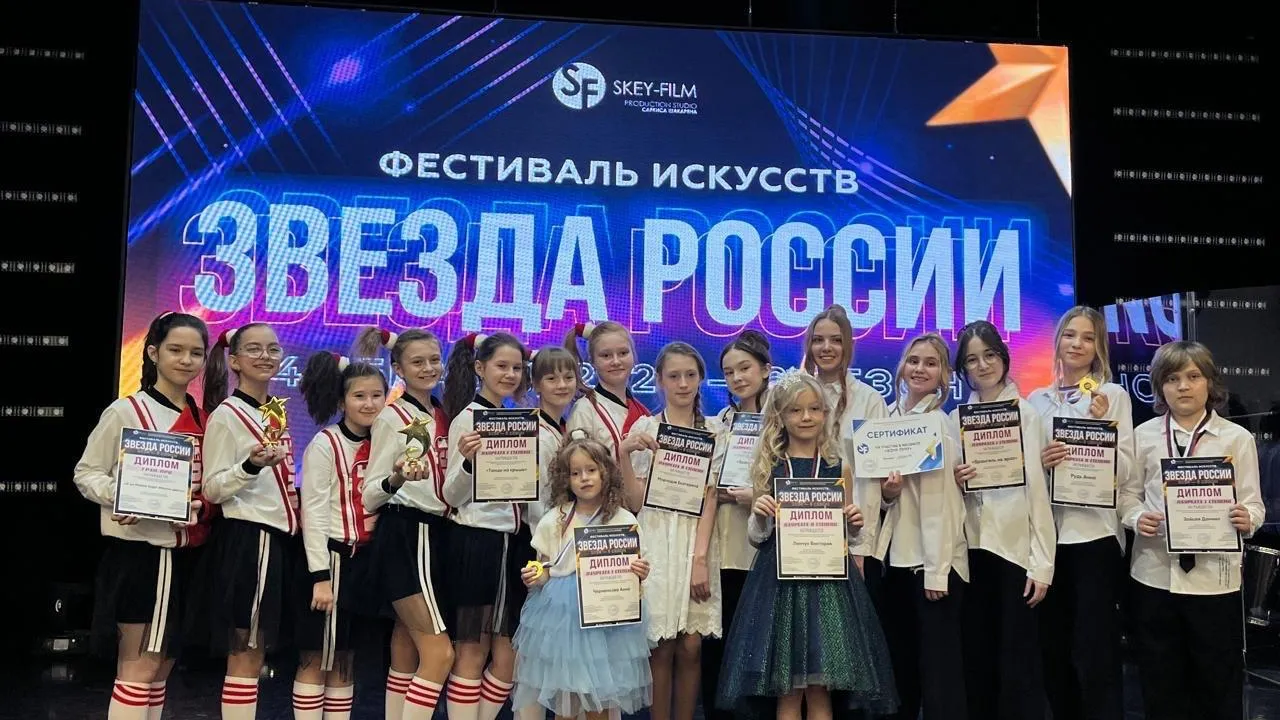 Воспитанники театра песни «Ассоль». Фото: ЦРТДЮ Краснознаменска