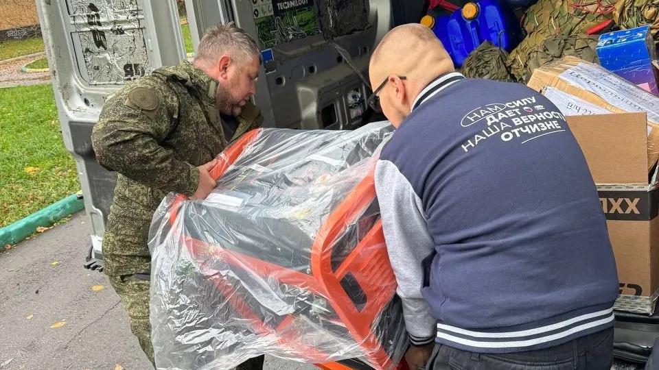 Фото: «Молодая Гвардия» Наро-Фоминска