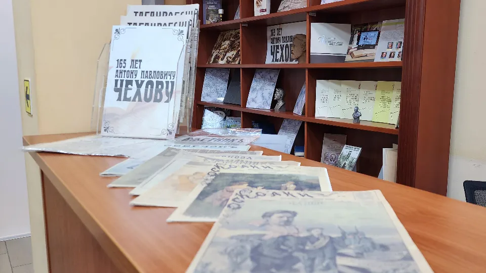 Фото: МедиаБанк Подмосковья/Андрей Алекин