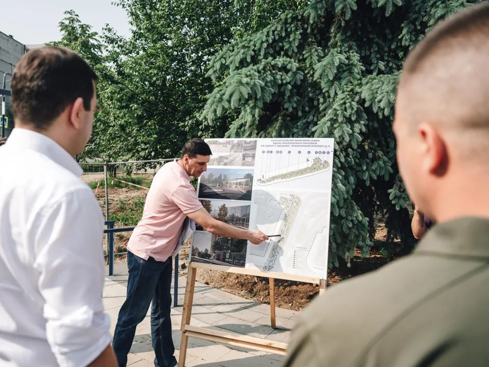 Фото: пресс-служба администрации г.о. Щелково