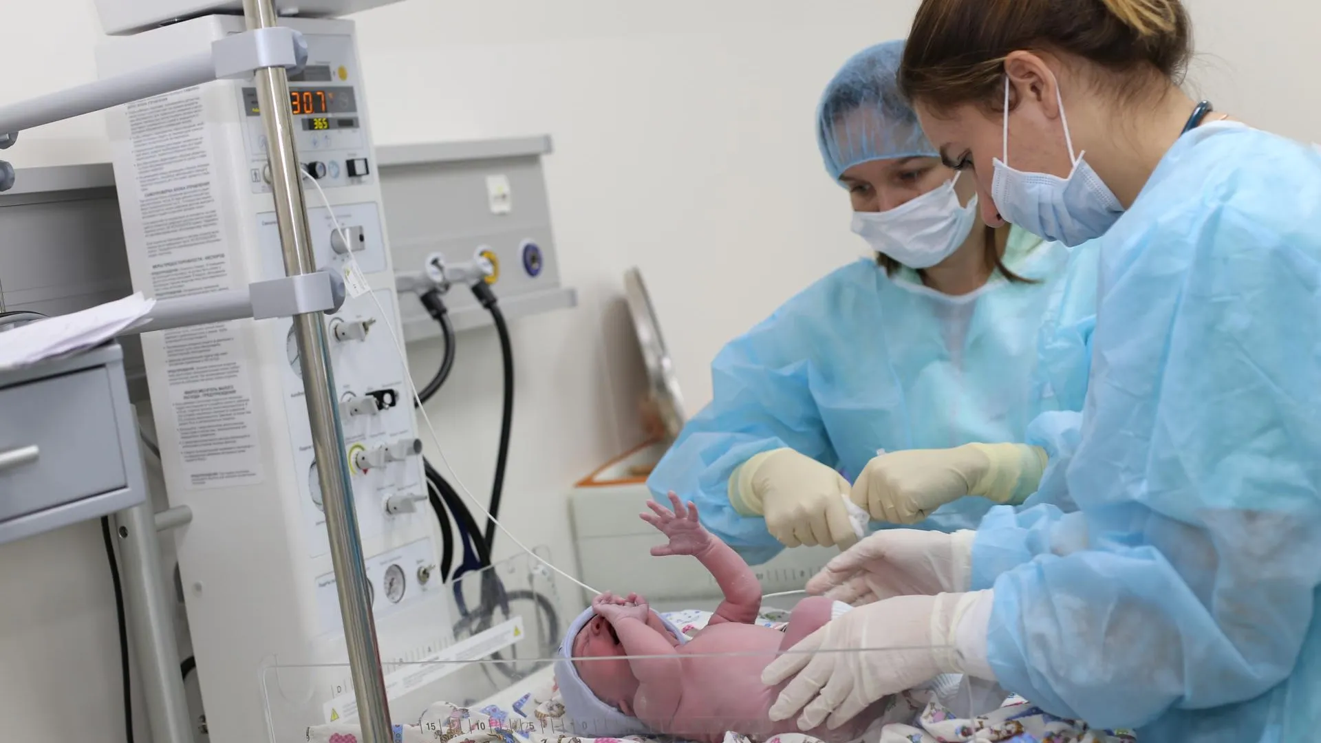 Фото: Коломенский перинатальный центр