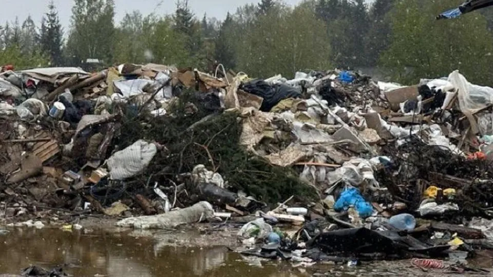 Фото: Минэкологии МО