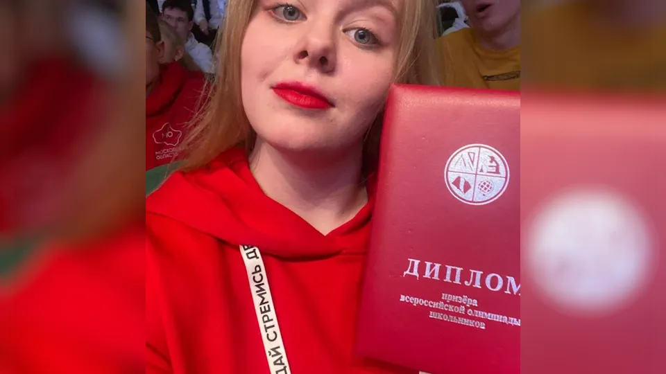 Фото: t.me/sobakin_mn