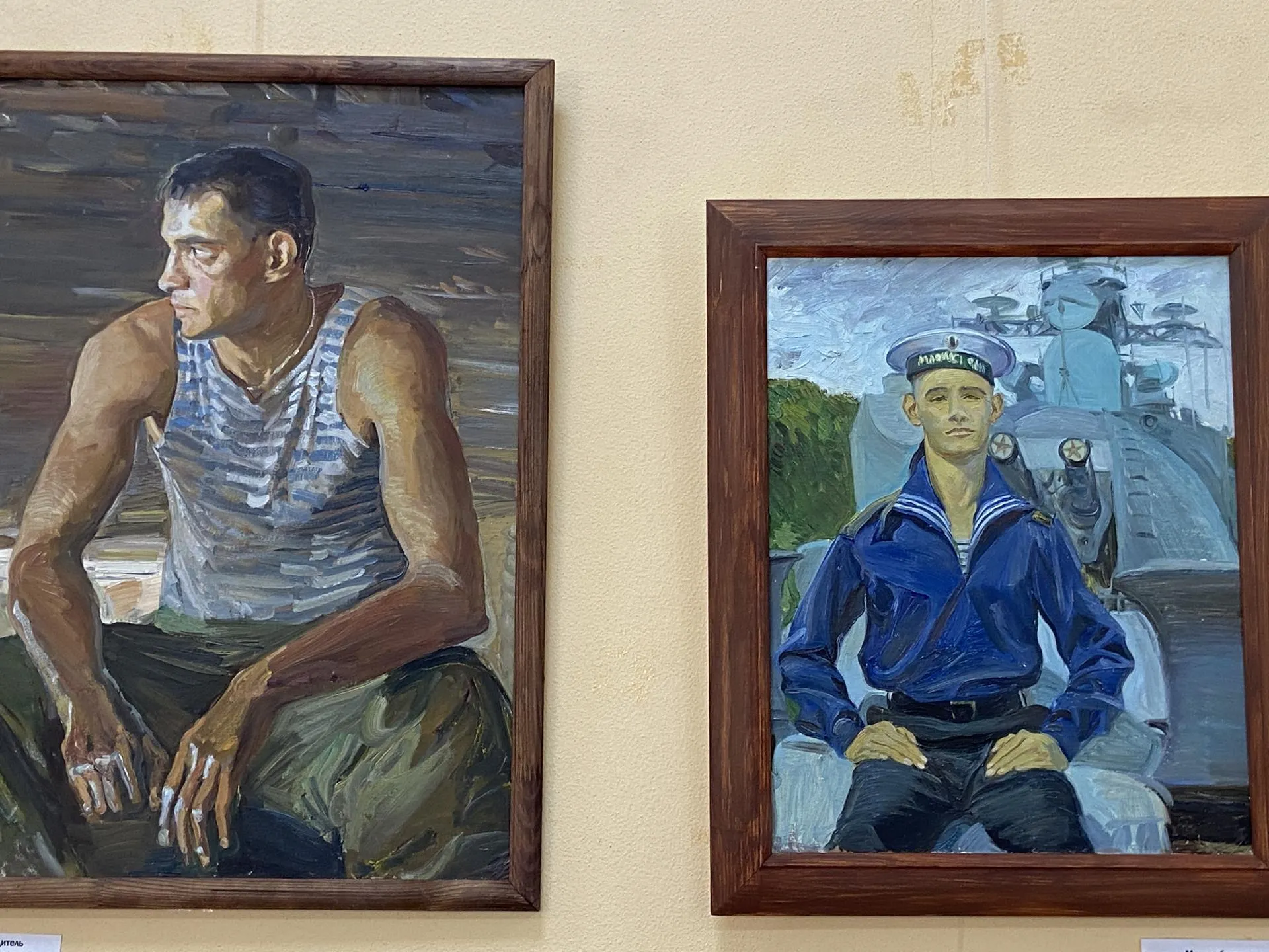 Фото: Светлана Борщева