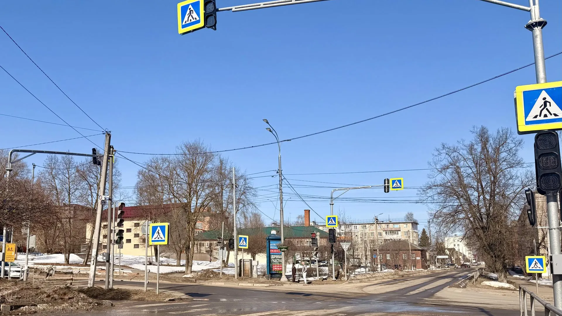 пресс-служба администрации Можайского муниципального округа