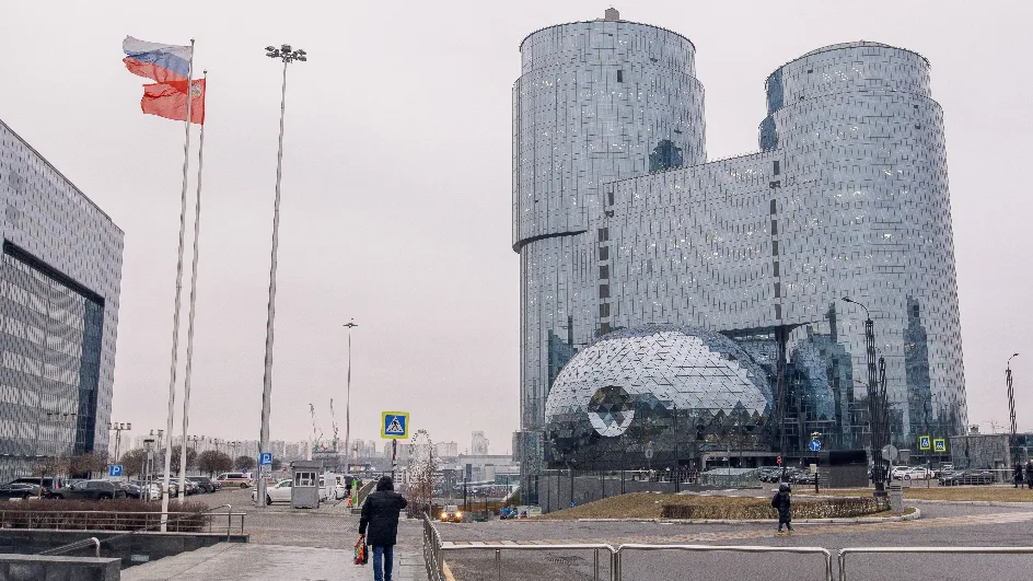 Фото: медиасток.рф