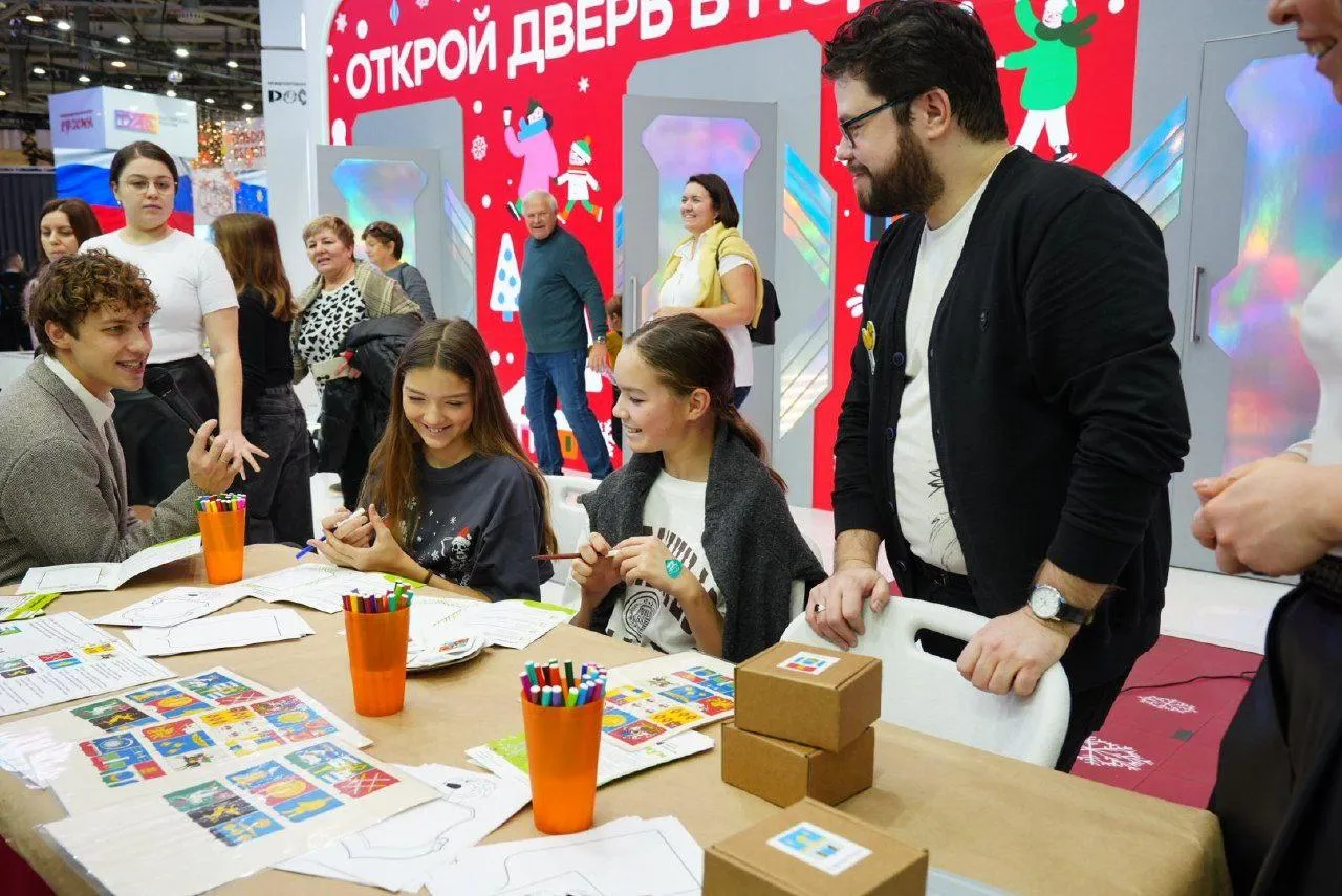 Фото: пресс-служба губернатора и правительства Московской области