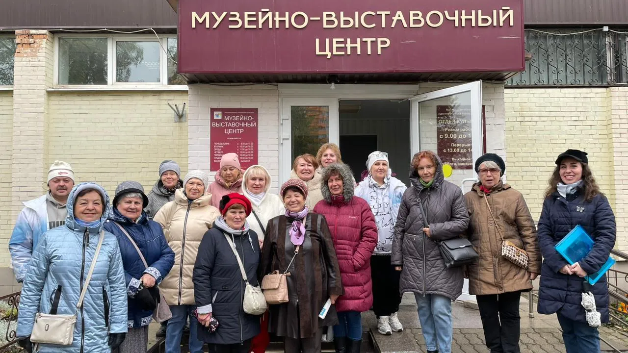 Фото: Музейно-выставочный центр Реутова