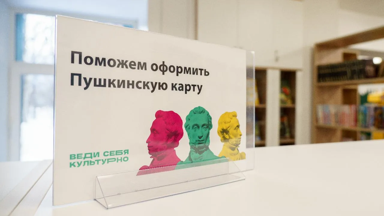 медиасток.рф