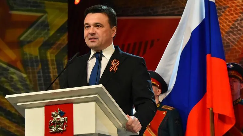 Андрей Жабин / Подмосковье сегодня 