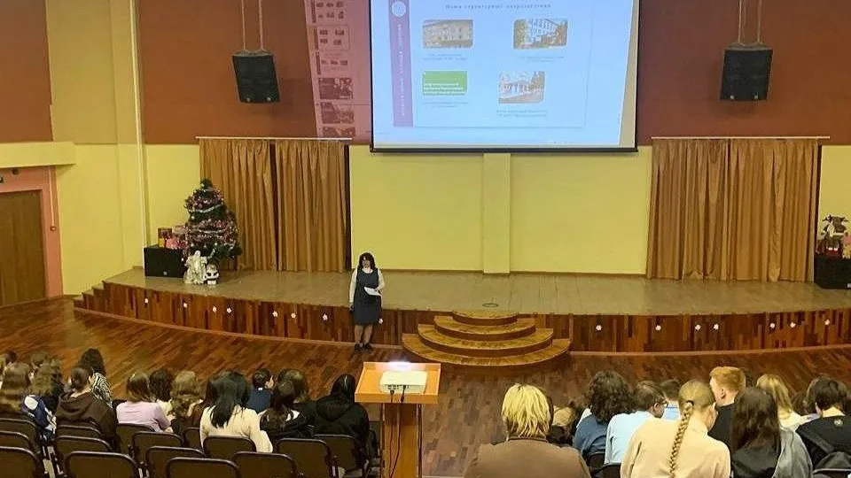 Фото: Министерство образования