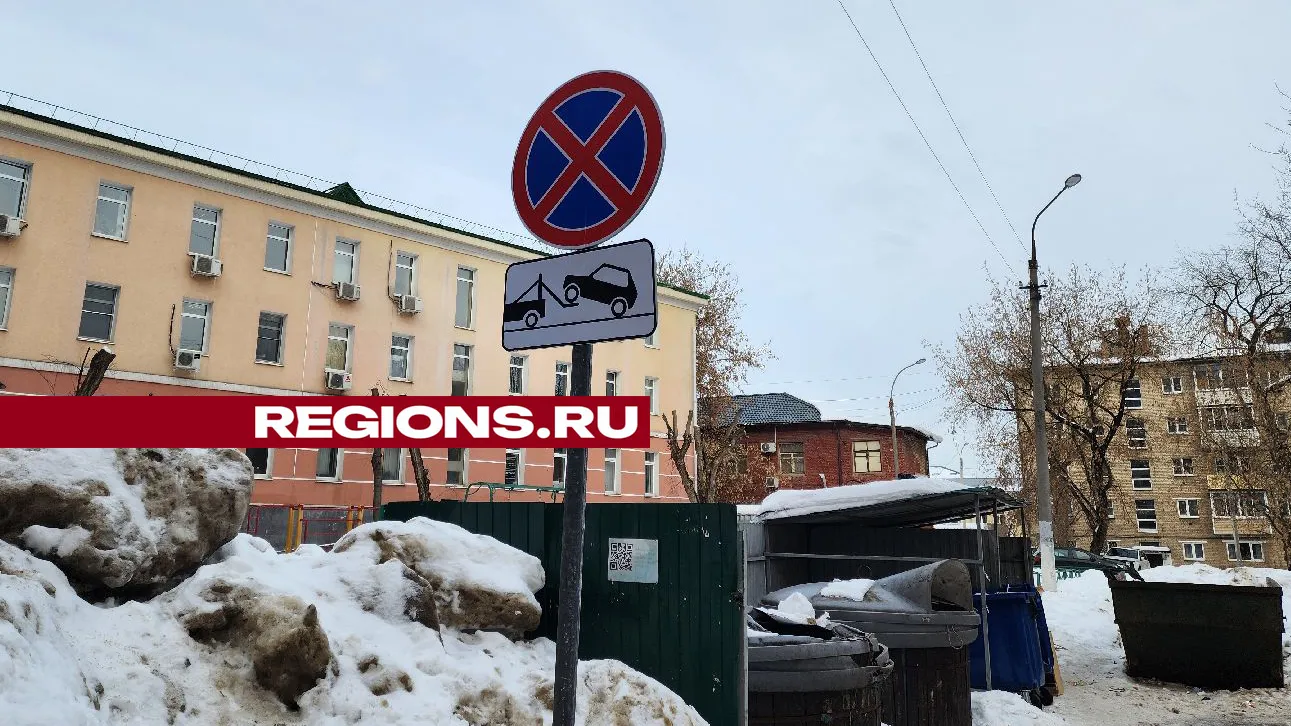 Фото: Мария Андрюхина