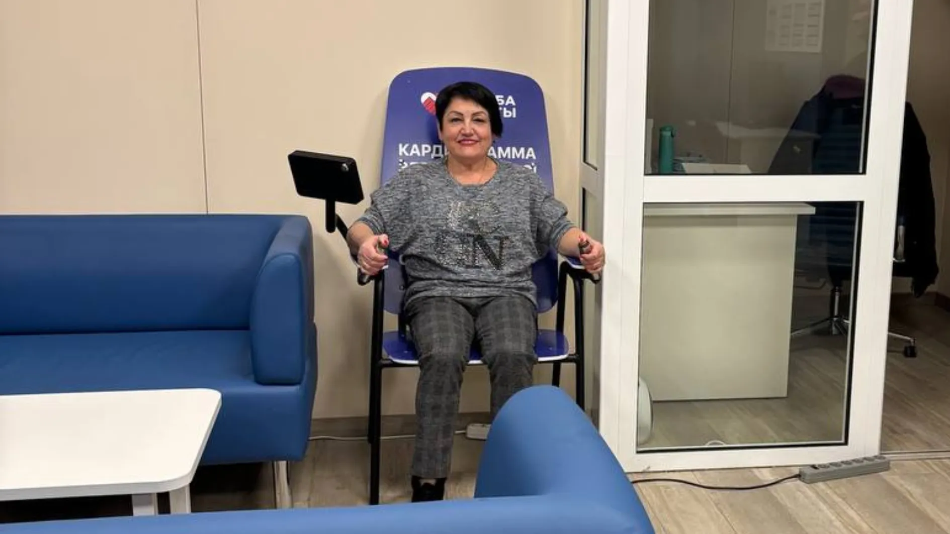 Фото: пресс-служба Шатурской больницы