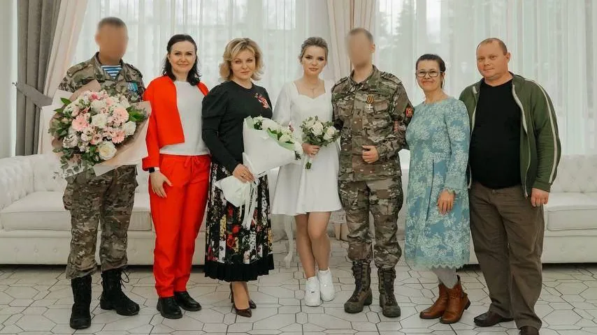 В подмосковном Клину сочетался браком участник СВО