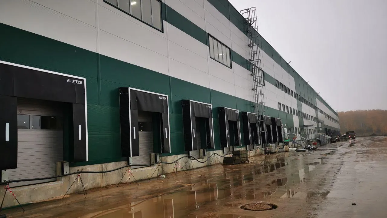 Главгосстройнадзор МО