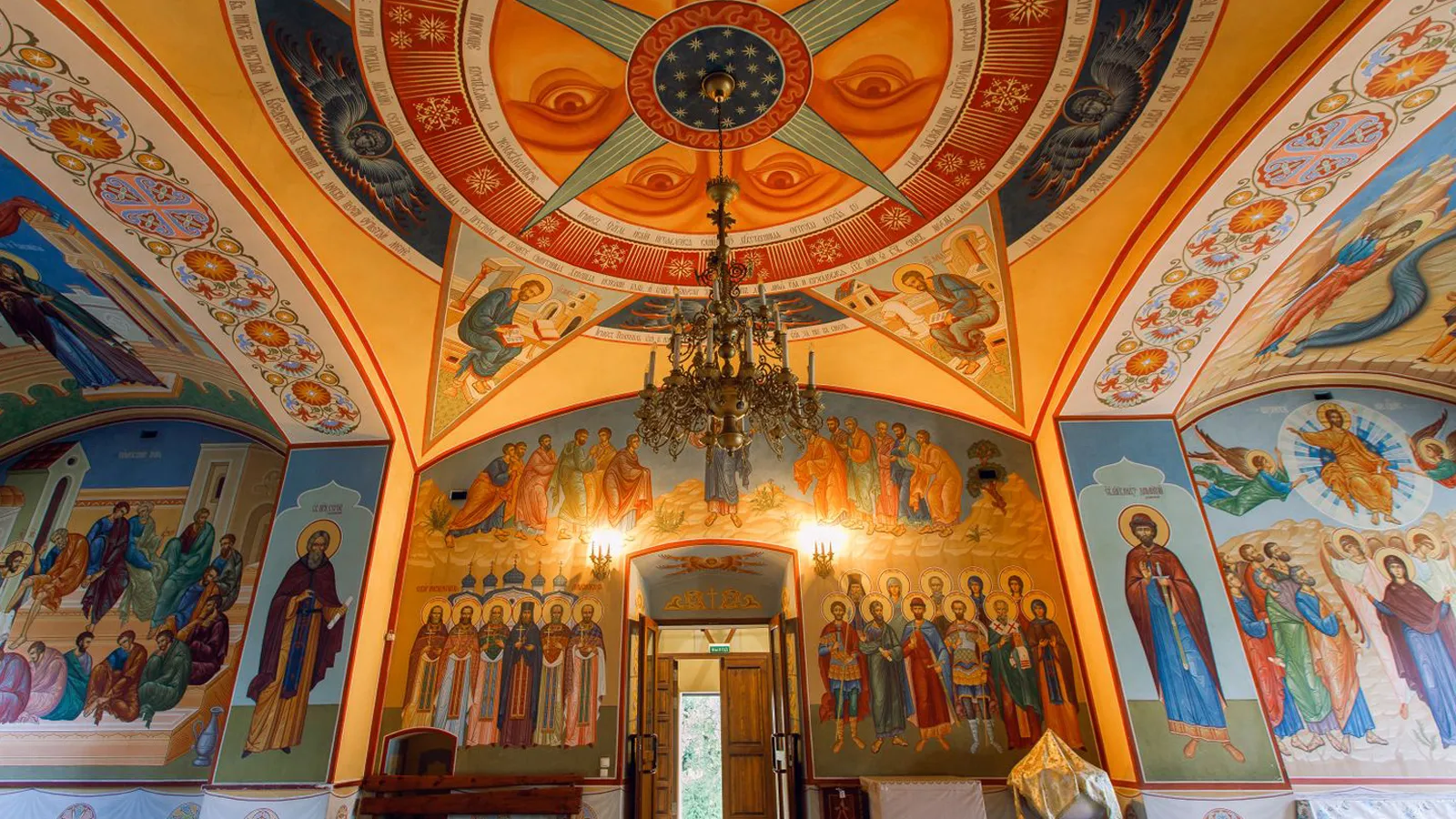 Фото: медиасток.рф