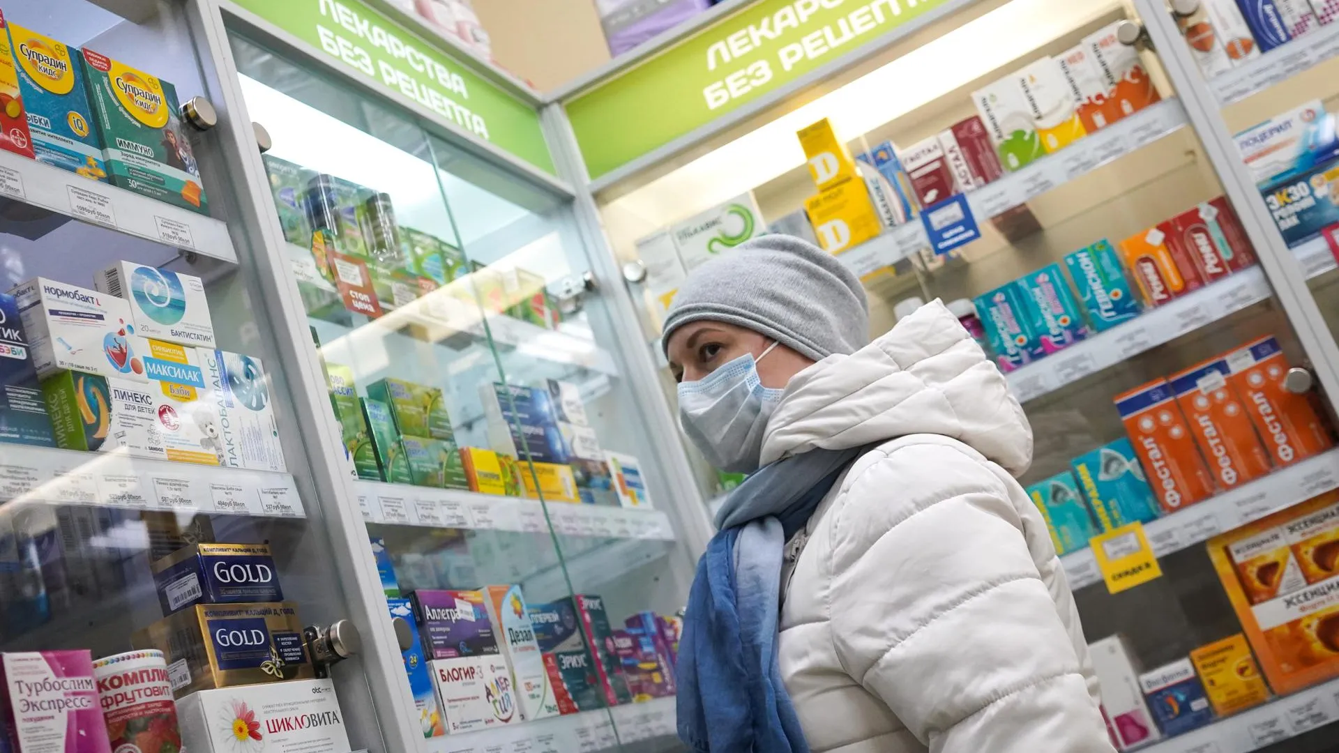 медиасток.рф