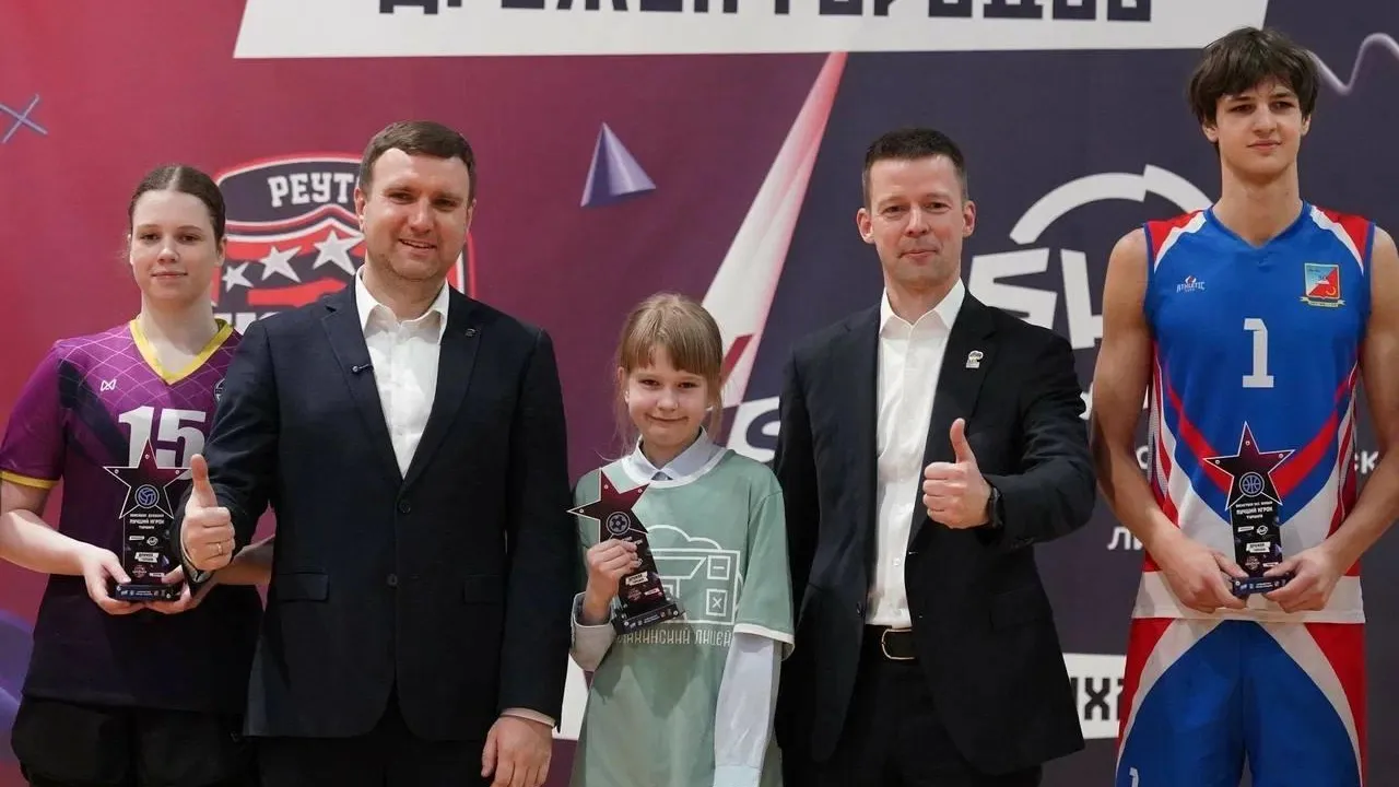 пресс-служба администрации г.о. Реутов