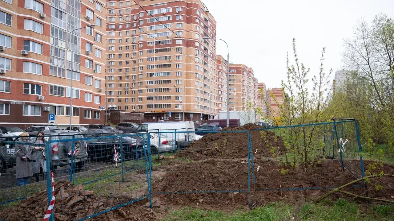 Фото: Администрация Ленинского городского округа