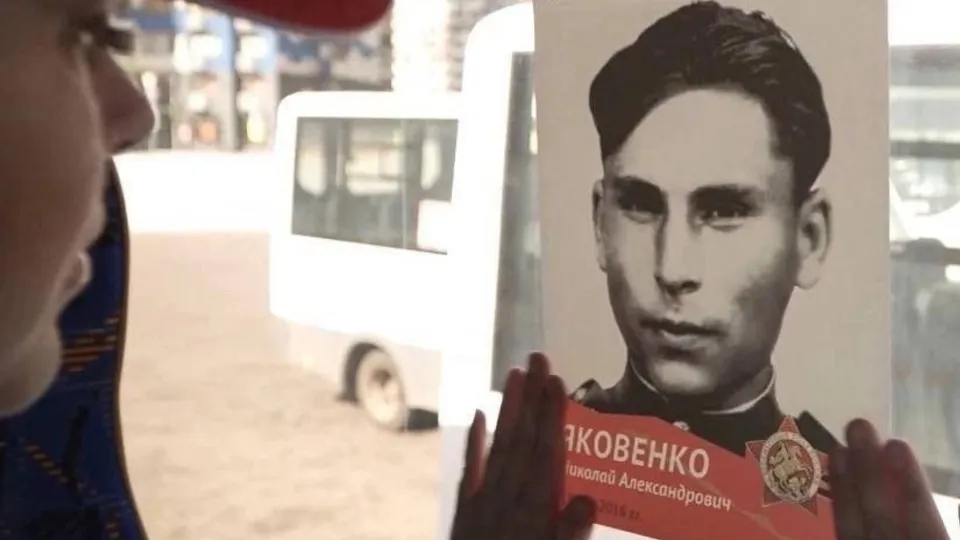 Фото: администрация г.о.Клин