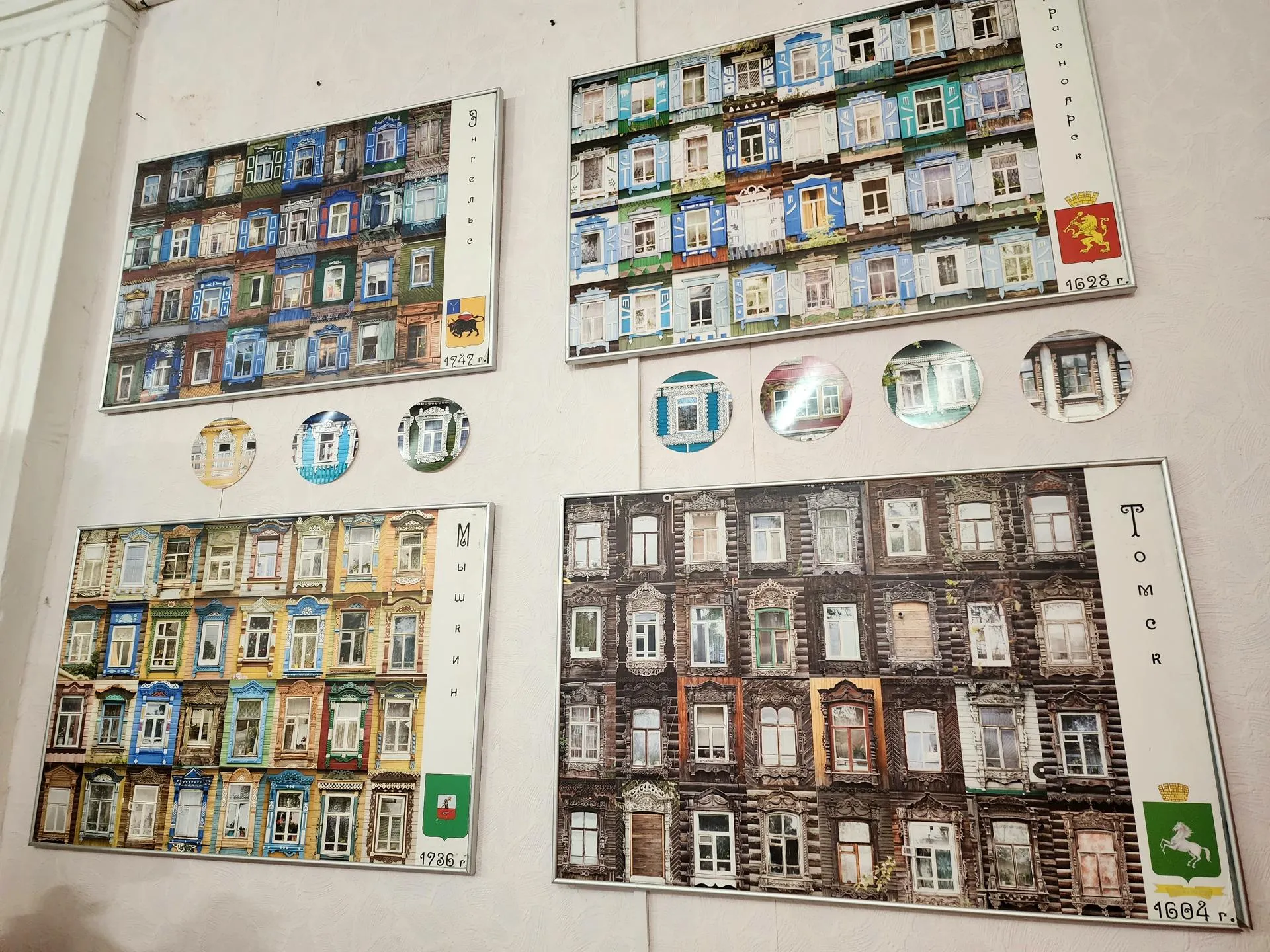 Фото: МедиаБанк Подмосковья/Юлия Унрау