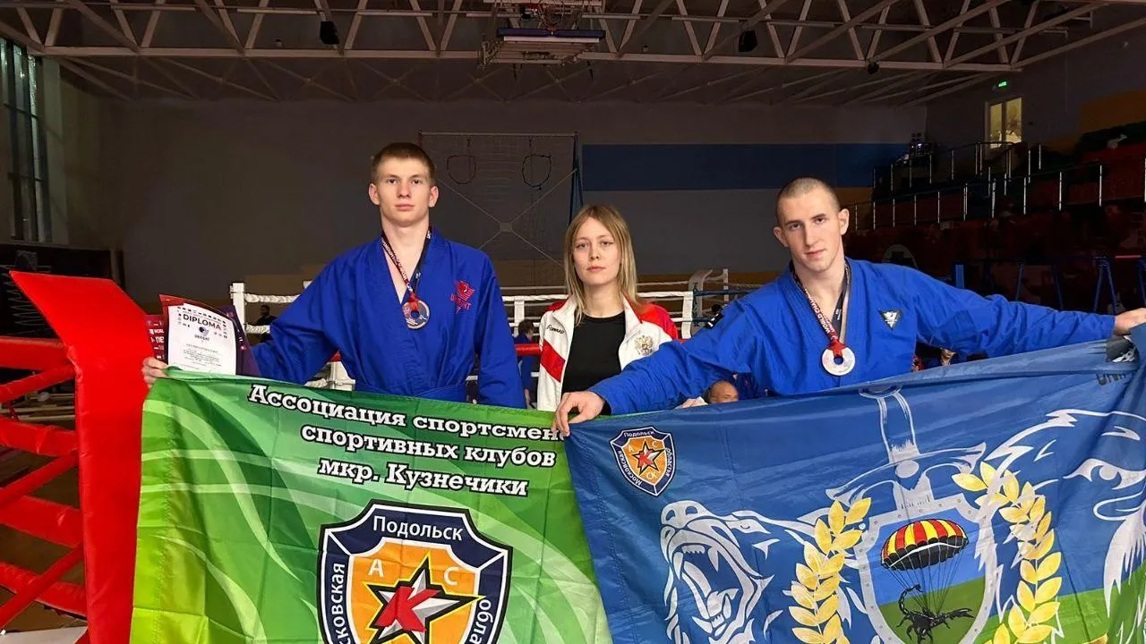 Пресс-служба администрации городского округа Подольск