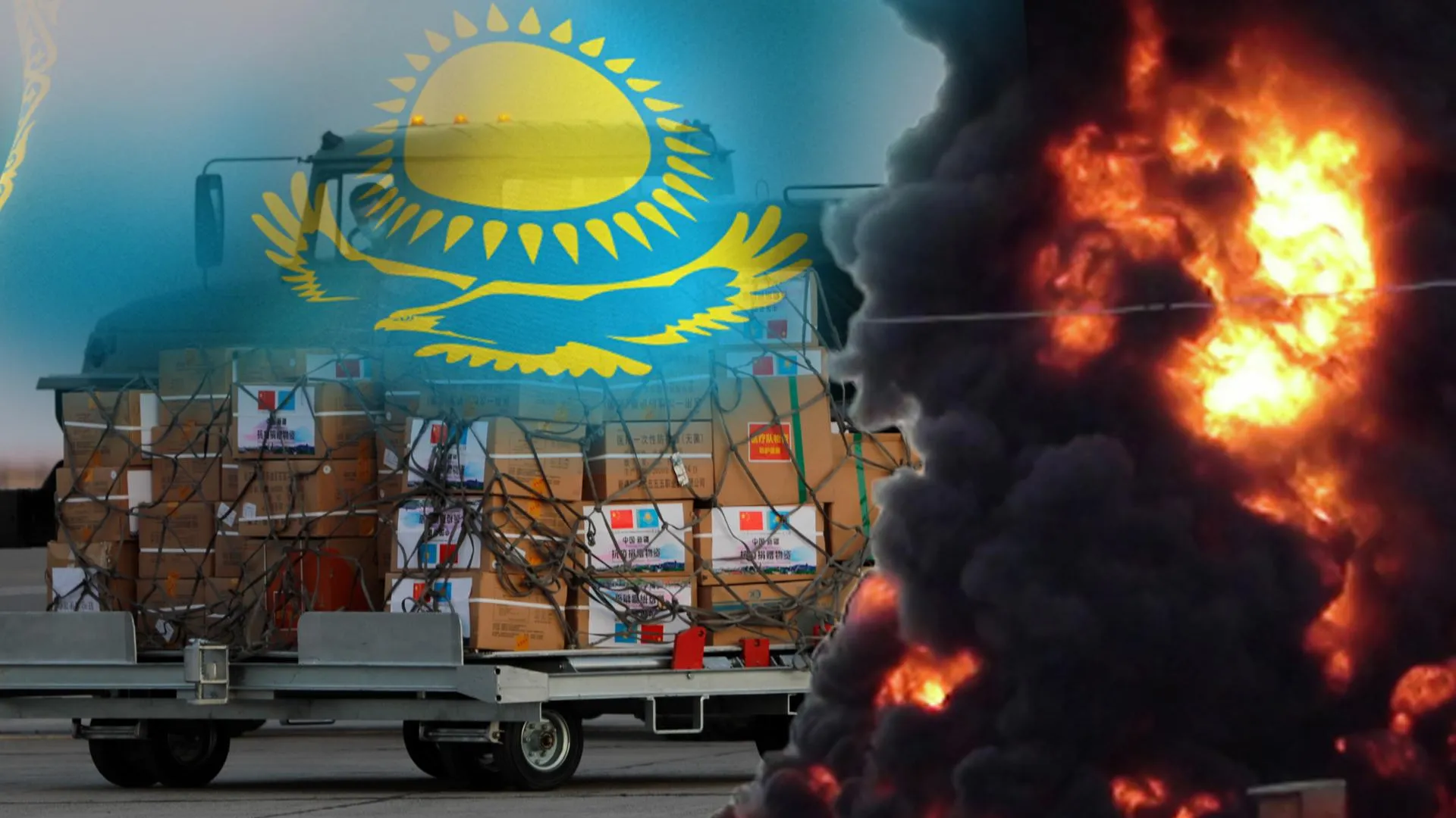 РИА «Новости»/XinHua