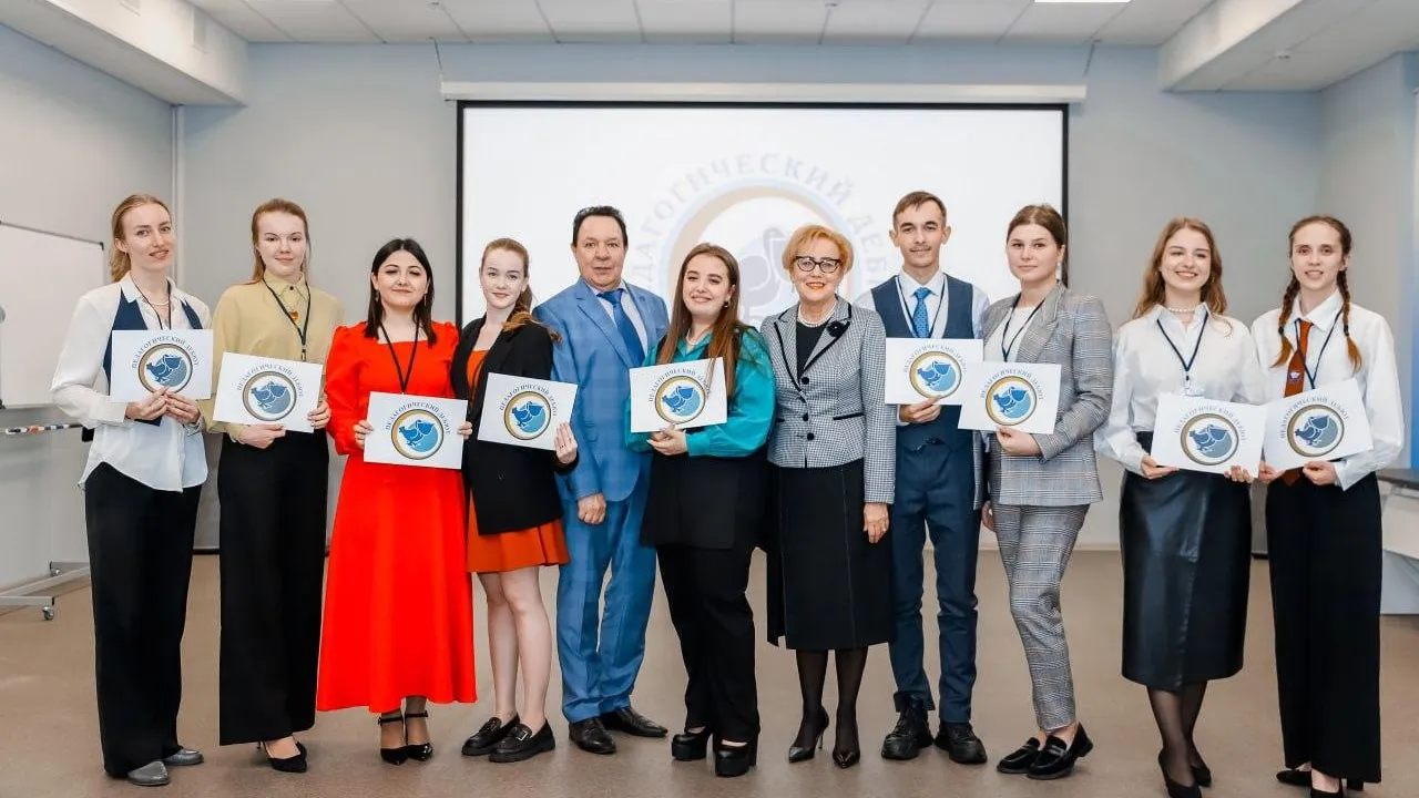 Министерство образования МО