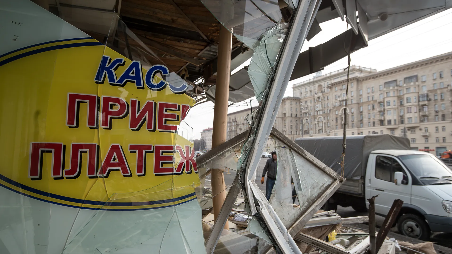 Снос самостроя у станции метро Сокол в Москве
