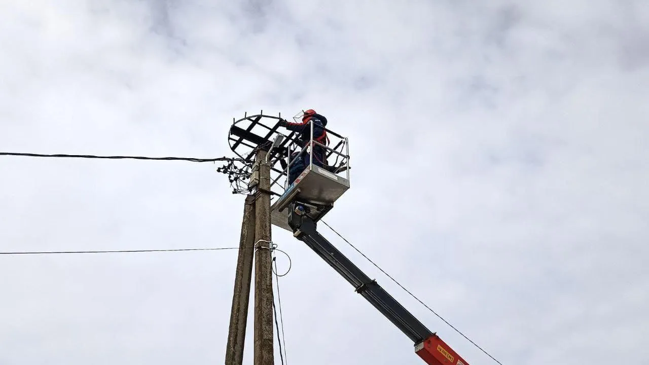 Фото: Министерство энергетики МО