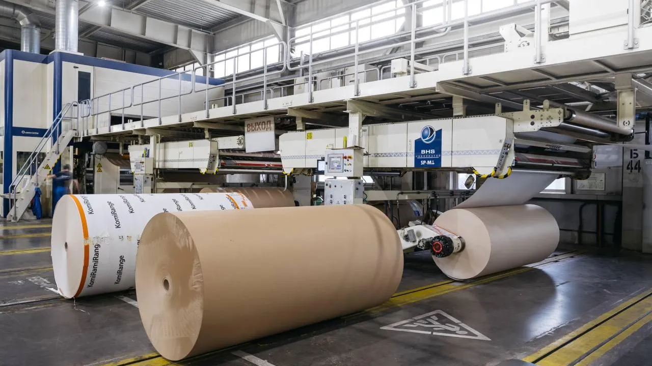 Фото: пресс-служба Министерства инвестиций, промышленности и науки Московской области