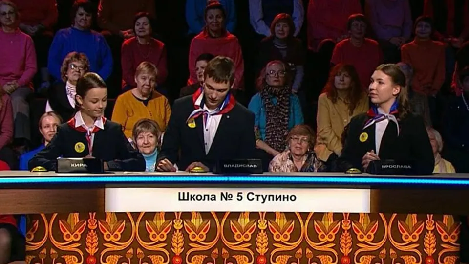 Фото: Телеканал «Культура»