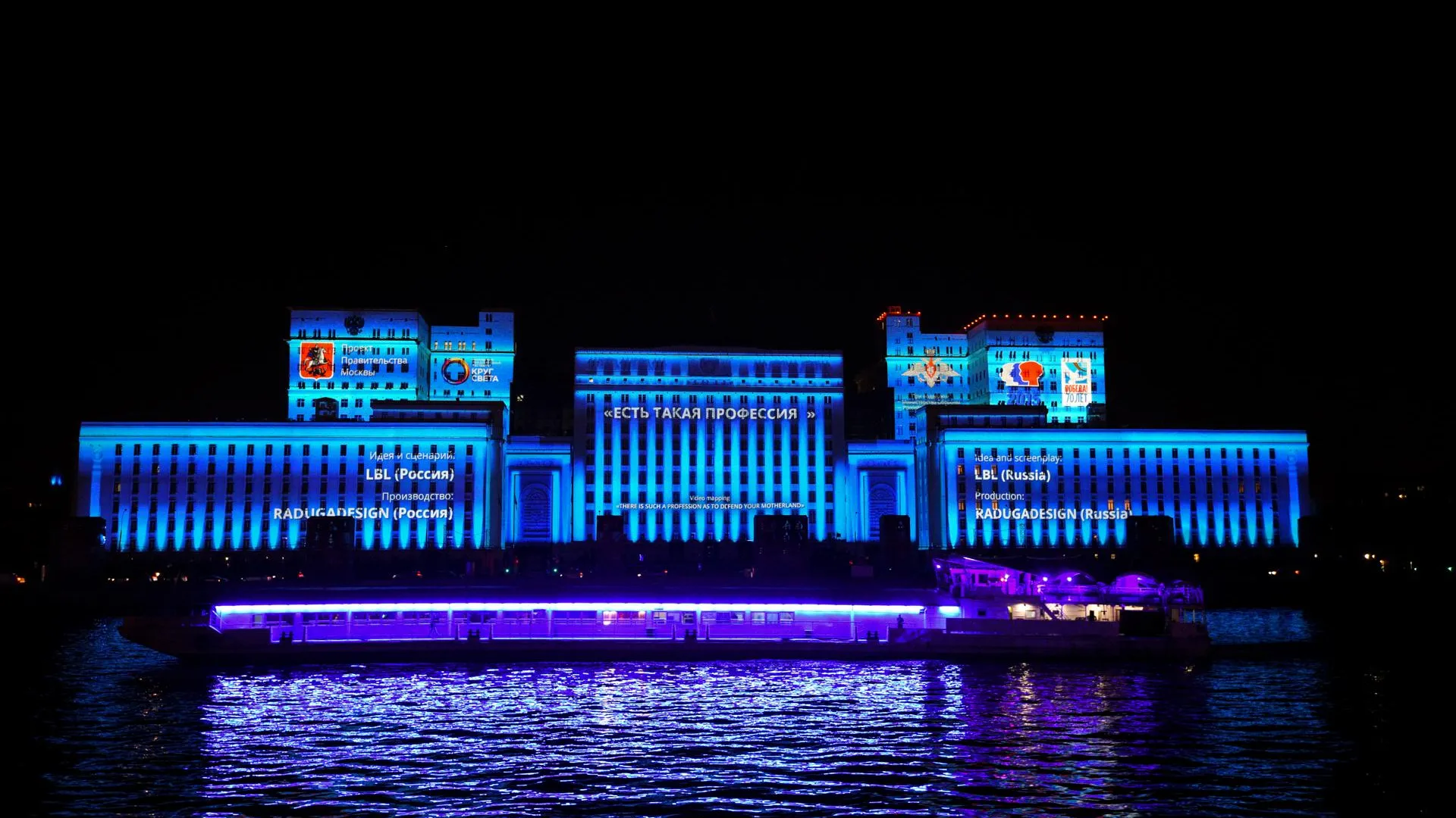 Депутат Луговой считает назначение Белоусова на пост министра обороны РФ ожидаемым