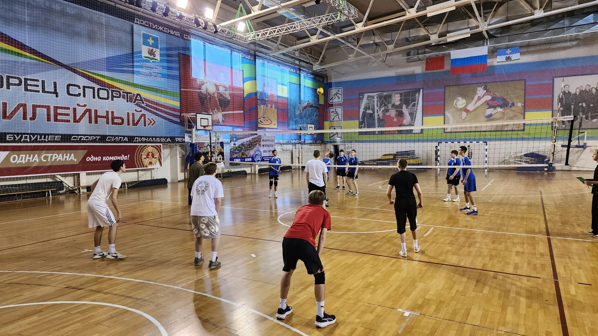 Медибанк Подмосковья/Иван Дубров