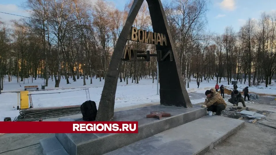 Фото: Юлия Смагринская