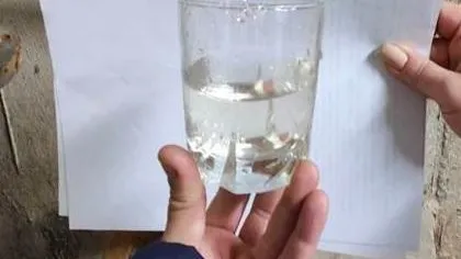 ГКУ МО "МОС АВС"