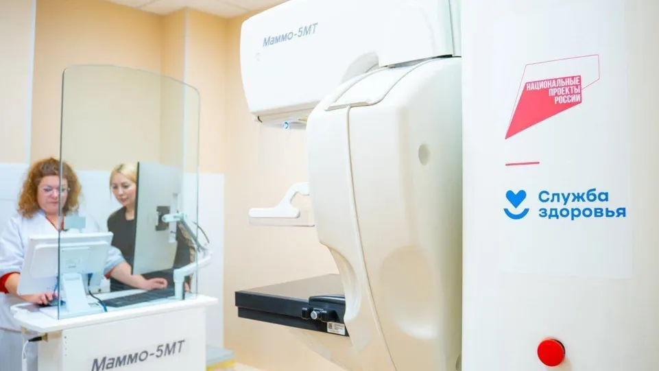 Фото: Щелковская больница