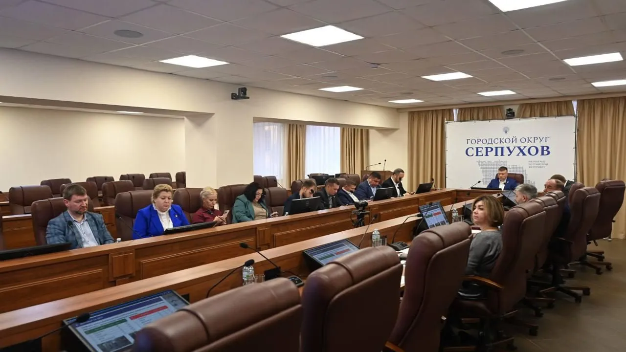 Пресс-служба администрации городского округа Серпухов
