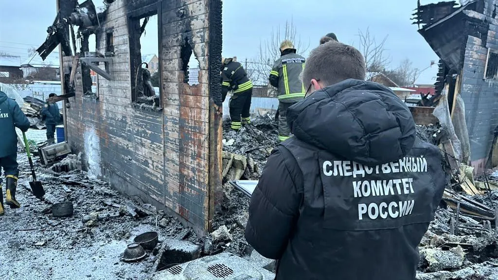 Фото: ГСУ СК России по Московской области